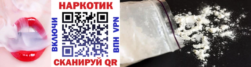 Где найти наркотики Гудермес Экстази  Канабис  Альфа ПВП  АМФЕТАМИН  Галлюциногенные грибы  Мефедрон  Гашиш 