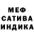Альфа ПВП VHQ brimstonefondue