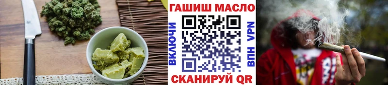 Canna-Cookies марихуана сколько стоит Гудермес
