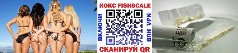 Cocaine 97%  мориарти клад  Гудермес 