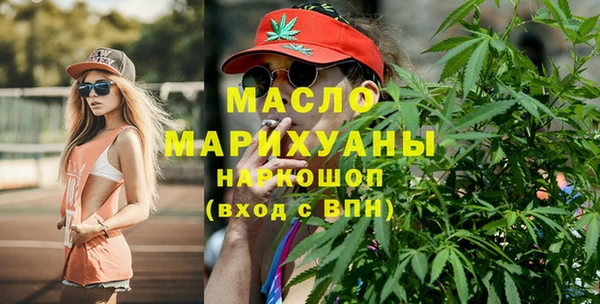 ешки Беломорск