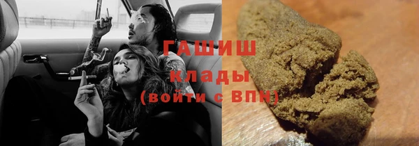 ешки Беломорск