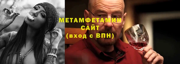 ешки Беломорск