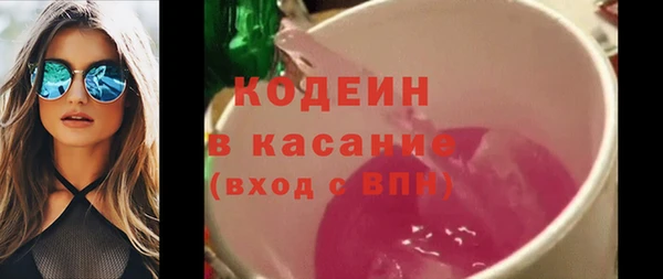 ешки Беломорск