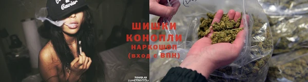 ешки Беломорск