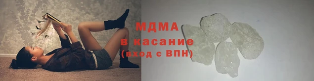 альфа пвп VHQ Белоозёрский