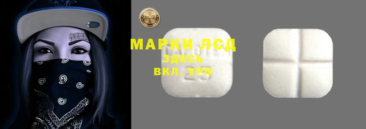ешки Беломорск