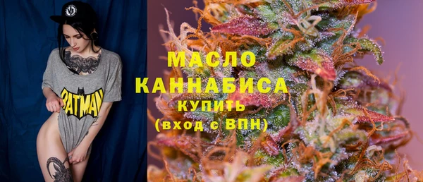 альфа пвп VHQ Белоозёрский