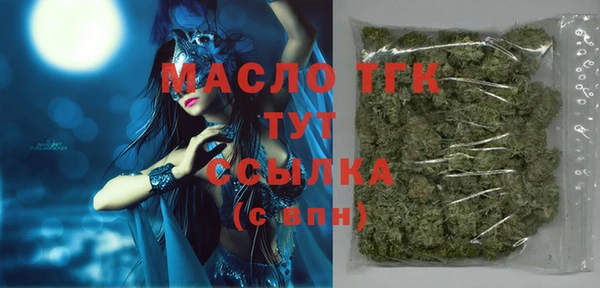 альфа пвп VHQ Белоозёрский