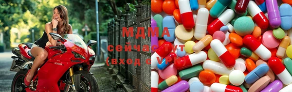 спайс Белокуриха
