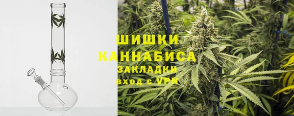 ешки Беломорск