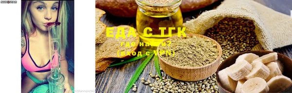 ешки Беломорск