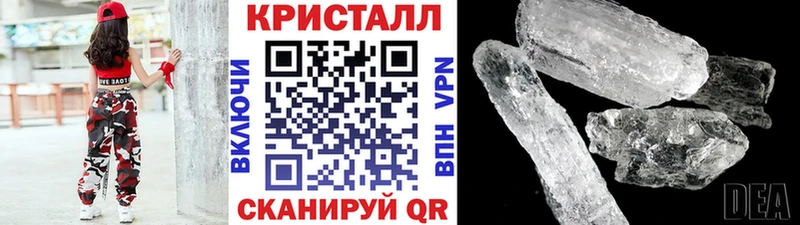 купить закладку  Гудермес  Первитин Декстрометамфетамин 99.9% 