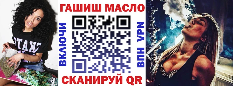 ТГК Wax ссылка на мегу зеркало Гудермес